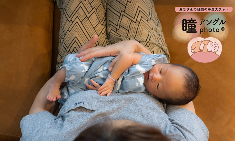 仙台市 赤ちゃん 等身大フォト