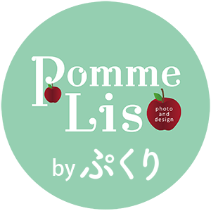 Pommelis